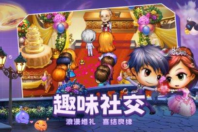 救援受困的向导