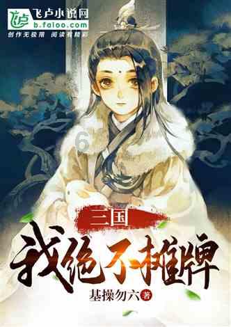 进化之地2